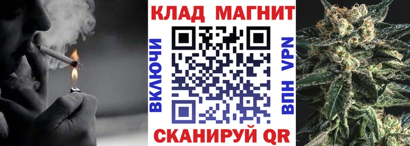 Что такое Валдай Кокаин МЕФ СОЛЬ Марихуана АМФ ГАШ