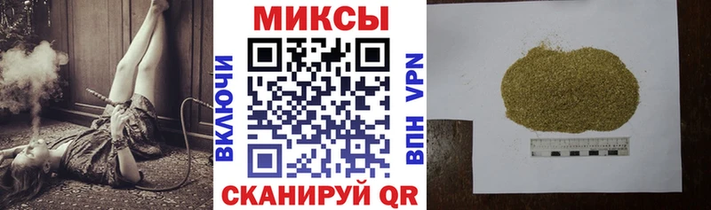 даркнет какой сайт  Валдай  БУТИРАТ бутик 