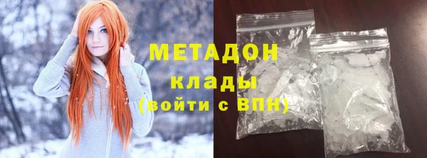 дживик Богородск
