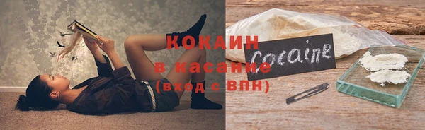 мефедрон мука Богородицк
