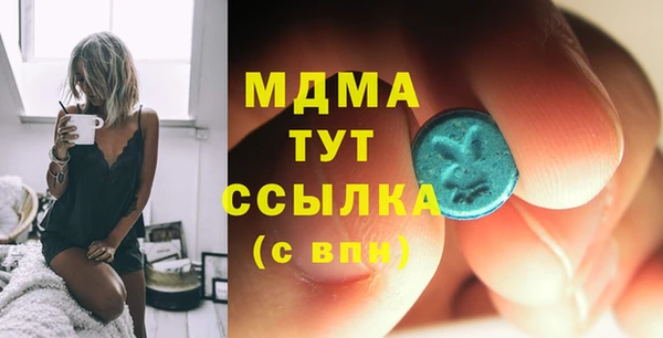2c-b Беломорск