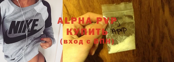 мдпв Пролетарск