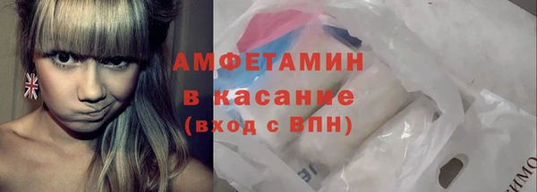 СК Балахна