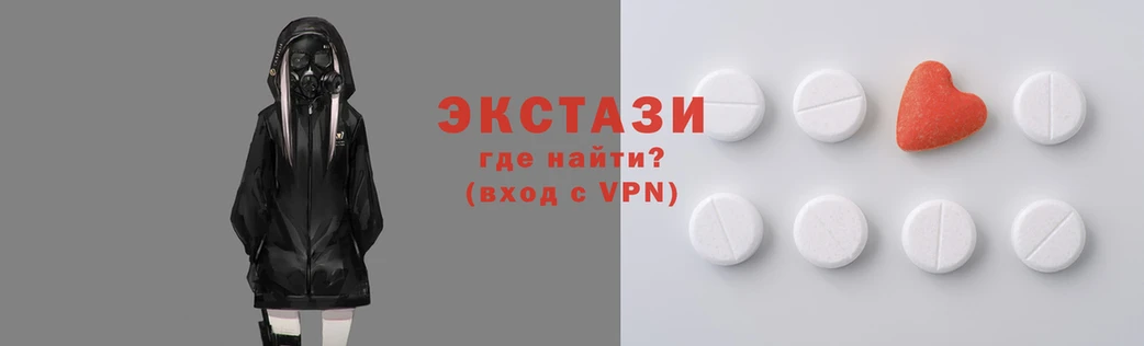 мдпв Пролетарск