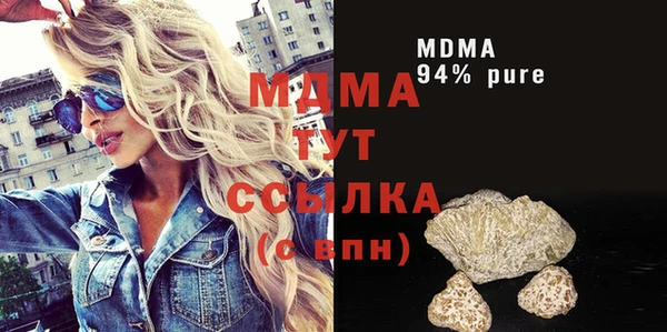 spice Покачи