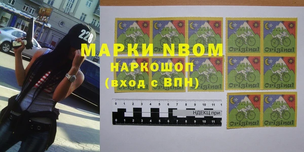 мдпв Белоозёрский