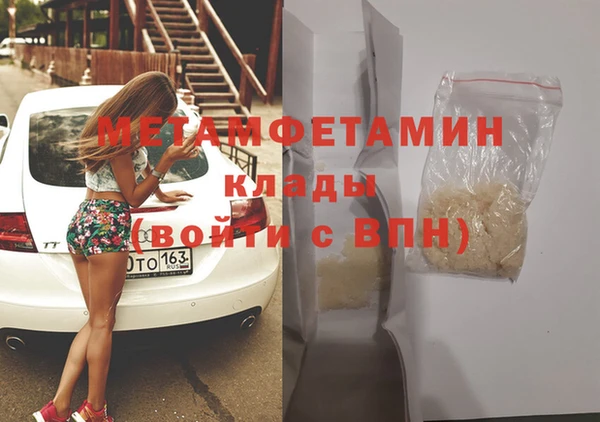 MESCALINE Богданович