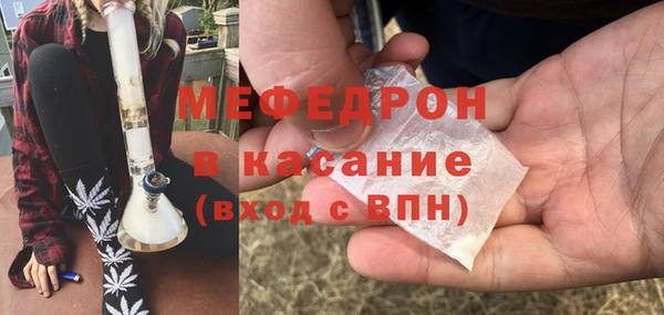 прущий лед Протвино