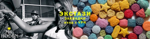 СК Балахна