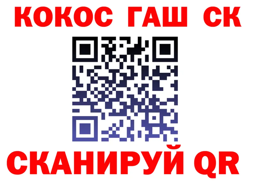 МЕФ 4 MMC зеркало shop мега Валдай