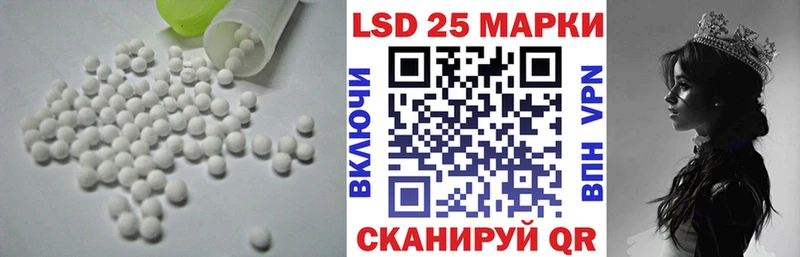 где купить   Валдай  KRAKEN как зайти  Лсд 25 экстази ecstasy 